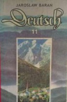 Немецкий язык 11 класс Баран